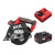 Комплект: аккумуляторная циркулярная пила SKIL CR6413, ЗУ SKIL QC5360 (6А) и АКБ SKIL BY5196 (4Ач) Комплект: аккумуляторная циркулярная пила SKIL CR6413, ЗУ SKIL QC5360 (6А) и АКБ SKIL BY5196 (4Ач)